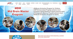 Desktop Screenshot of midbrainactivationinfo.com